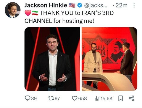 عکس | جکسون هینکل، خبرنگار معروف آمریکایی راضی از شبکه ۳ سیما