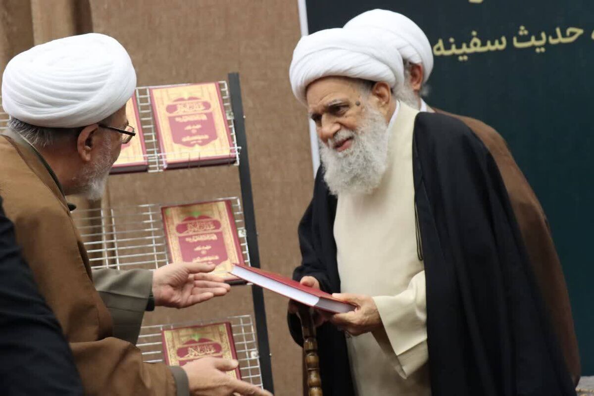 ضرورت شناخت و بهره‌گیری طلاب حوزه علمیه از کتاب "عبقات الانوار"