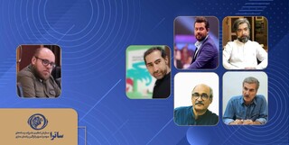 ساترا به چند طرح سریال مجوز داد/ از پژمان بازغی تا حامد عنقا