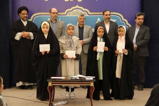 تعالی خانواده و ترویج زندگی به سبک رضوی رویکرد جشنواره طوبی