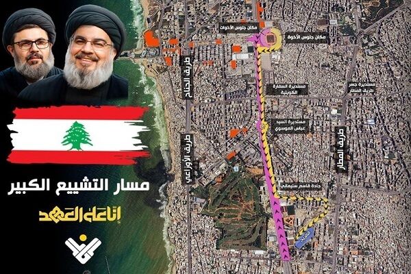 از اعلام نقشه مسیرهای برگزاری مراسم تشییع تا حضور هیئت‌های مختلف