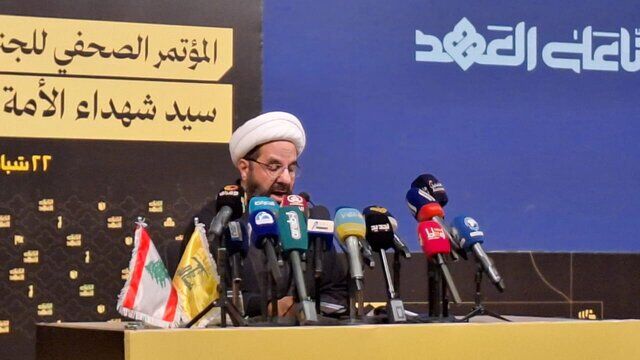 بیش از ۸۰۰ شخصیت‌ از ۶۵ کشور در مراسم تشییع سیدحسن نصرالله حضور دارند