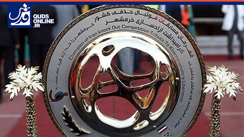 دور یک‌هشتم نهایی جام حذفی/ روز بازی‌های استقلال و تراکتور در جام حذفی تعیین شد