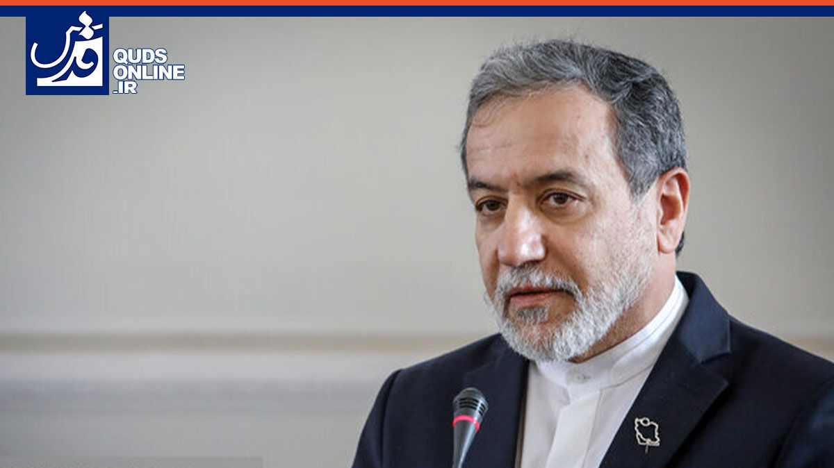 فیلم | عراقچی: مسیر مقاومت ادامه پیدا خواهد کرد