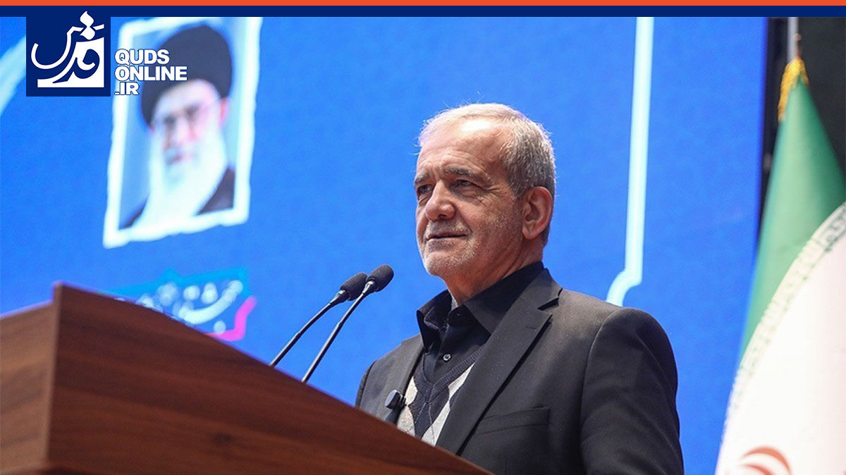 فیلم | پزشکیان: باید امید به آینده را در جامعه زنده کنیم