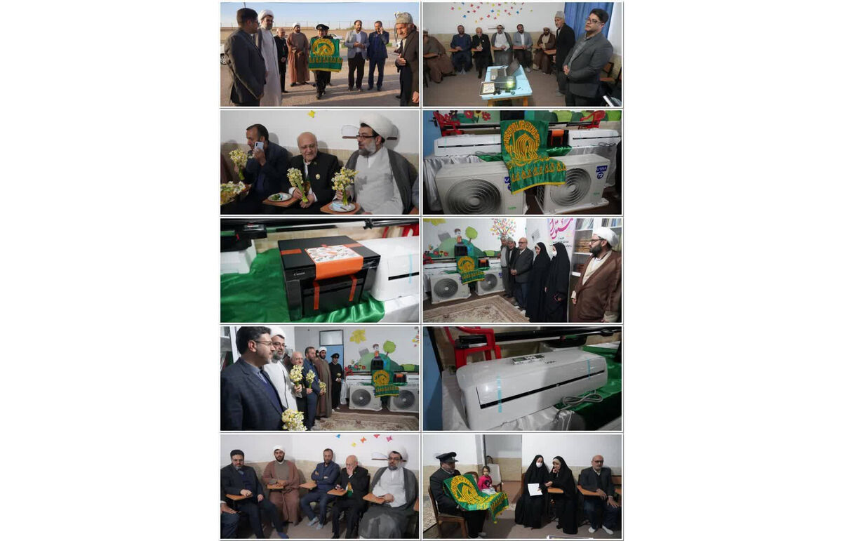تحویل هدایای آستان قدس رضوی به خانه قرآن روستای کریت طبس