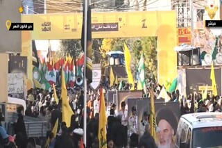 مراسم تشییع و خاکسپاری پیکر پاک شهید «صفی‌الدین» در حال برگزاری است