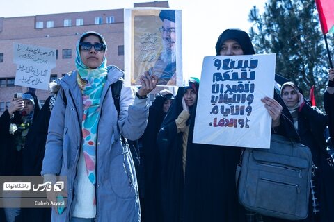 عکس | تشییع نمادین سیدحسن نصرالله در دانشگاه شریف