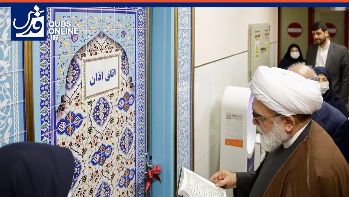 فیلم | ابتکار بیمارستان رضوی در ترویج سنت‌های اسلامی