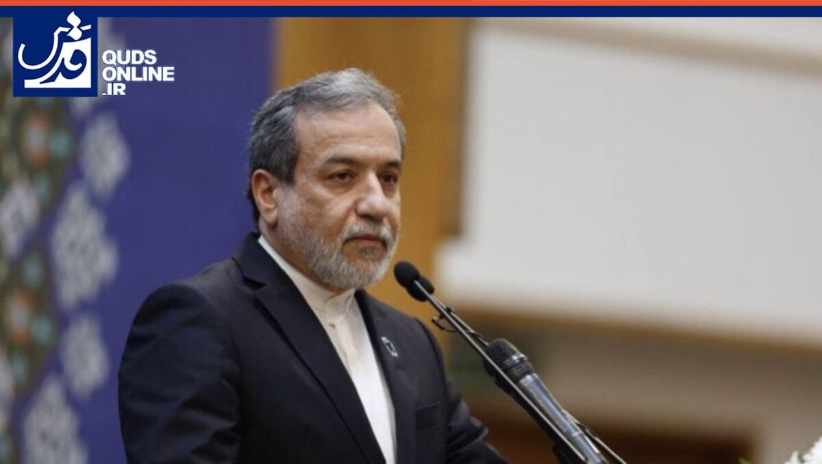 فیلم | عراقچی: ایران همکاری‌های صلح را گسترش می‌دهد