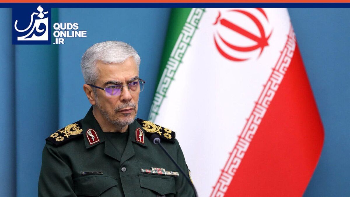 فیلم | سرلشکر باقری: وفاق و امنیت پایه استحکام کشور است