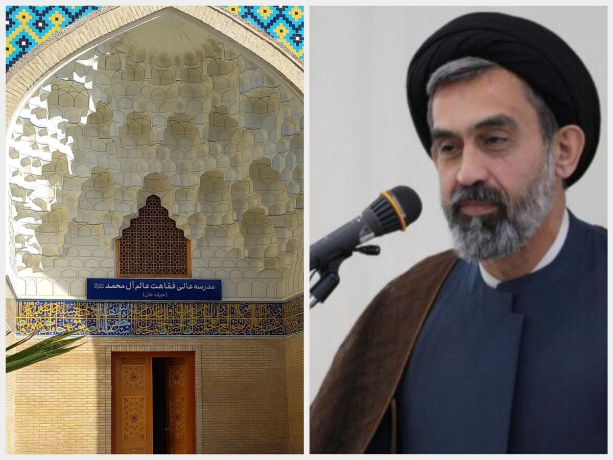 تشکیل حوزه علمیه تمدن ساز، آرمان بزرگ مدرسه عالی فقاهت