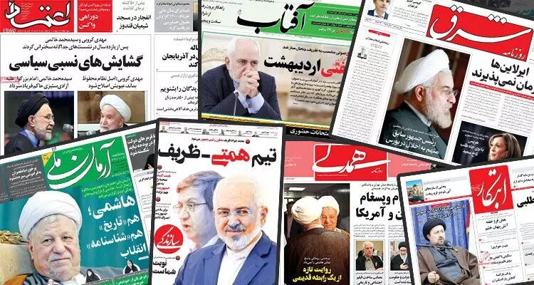 کنایه روزنامه اصولگرا به رسانه‌های اصلاح‌طلب / ارزش‌های خبری را از یاد برده‌اید؟!