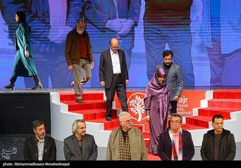 اختتامیه هفدهمین جشنواره هنرهای تجسمی فجر