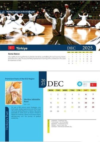 عکس | مؤسسه اکو، نظامی را شاعر آذربایجانی و مولانا را ترکی معرفی کرد!