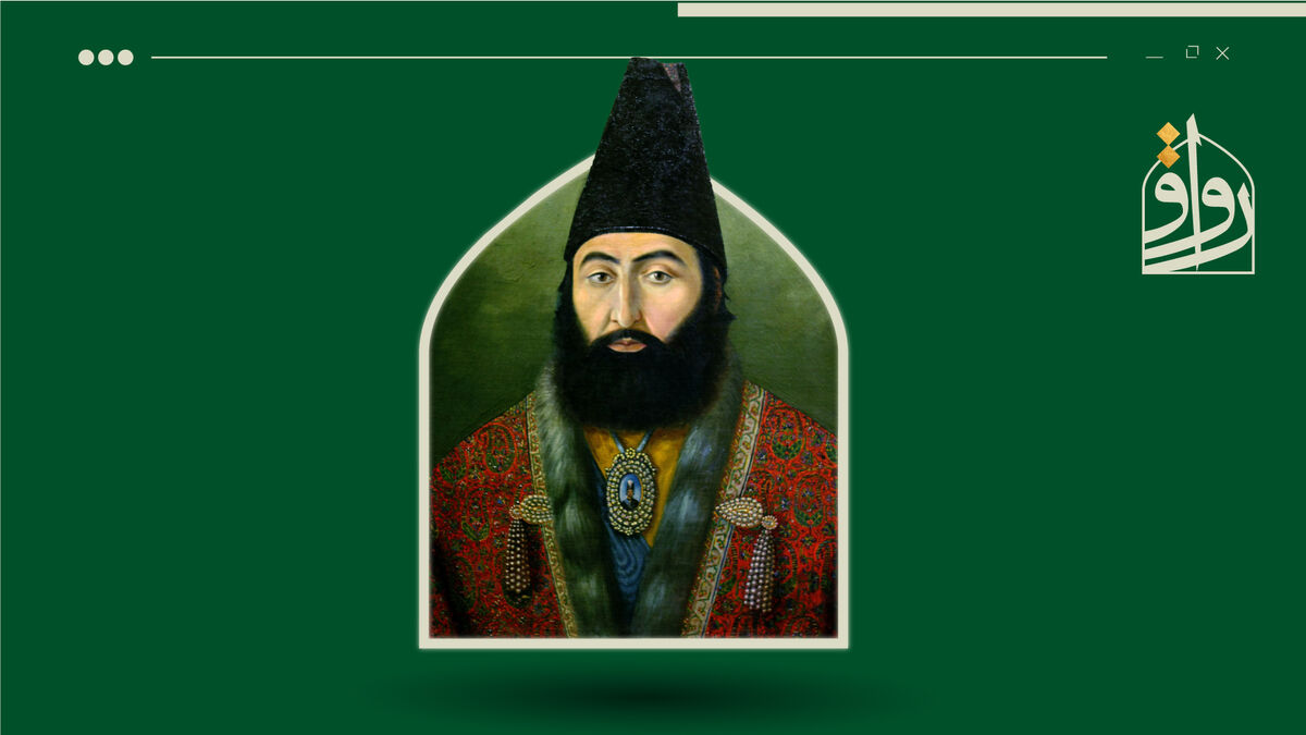 فیلم | حرم امام رضا(ع) در زمان امیر کبیر چطوری اداره می‌شد؟