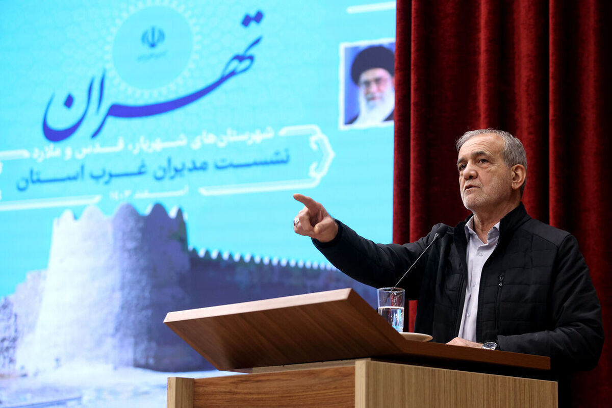 پزشکیان: درگیر جنگ تمام‌عیار اقتصادی هستیم/ تلاش دشمن متوقف کردن چرخه تولید است