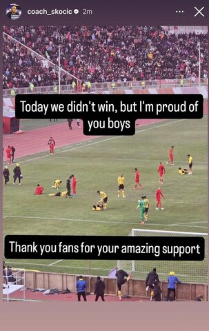 عکس | کنایه سنگین اسکوچیچ به کارترون و سپاهان!