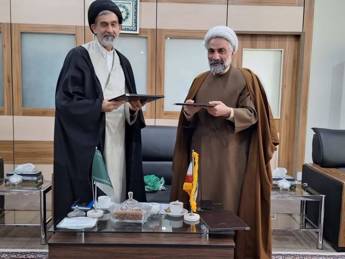 امضای تفاهم‌نامه همکاری میان دانشگاه‌ علوم‌ اسلامی‌ رضوی و مدرسه‌ عالی‌ فقاهت