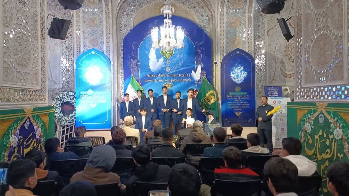 برگزاری جشن تکلیف پسران در حرم مطهر رضوی به همت مدیریت زائران غیر ایرانی برگزاری جشن تکلیف پسران در حرم مطهر رضوی به همت مدیریت زائران غیر ایرانی