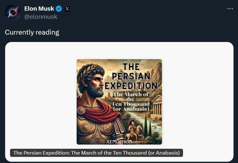 عکس | ایلان ماسک هم تاریخ ایران را مطالعه کرد