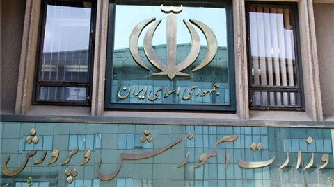 مصاحبه و آزمون برای ثبت‌نام مدارس نمونه دولتی پایه هفتم حذف شد