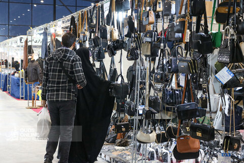 بیست‌و چهارمین نمایشگاه عرضه مستقیم کالا و فروش بهاره