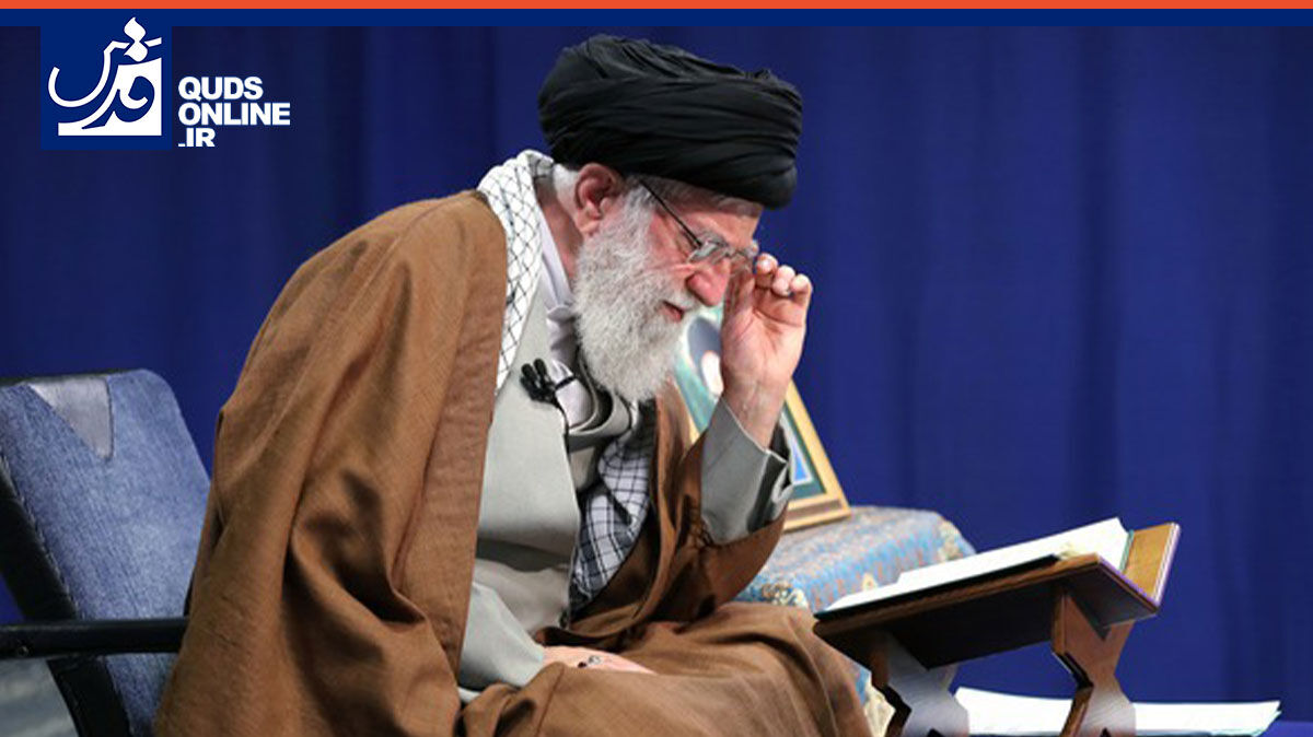 فیلم | تلاوت سوره حمد توسط حضرت آیت‌الله خامنه‌ای