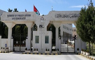عکس | دانشگاه اسلامی غزه قبل و بعد از جنگ