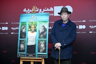علی نصیریان: جامعه باید از سینمای واقعی و درست حمایت کند