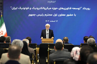 عارف: حوزه دفاعی فراتر از رفع نیازهای کشور فعالیت می‌کند