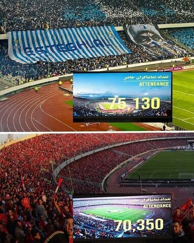 عکس | ایرانیها پرچمدار تماشاگران در آسیا