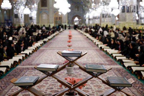 ضیافت آیهها در «ماه میهمانی خدا» در آستان رضا(ع)