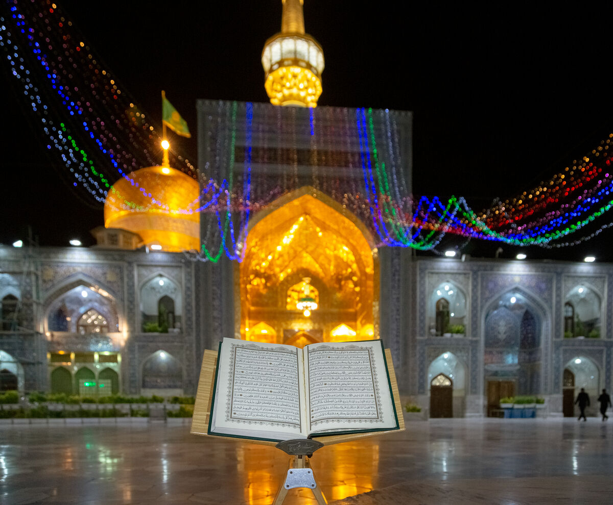 ضیافت آیه‌ها در «ماه میهمانی خدا» در آستان رضا(ع)