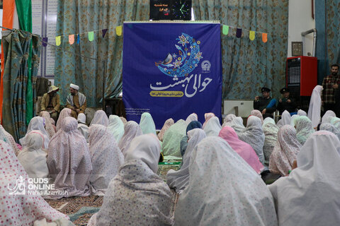 مراسم افطار روزه اولی‌ها
