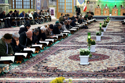 محفل ترتیل خوانی در حرم مطهر رضوی