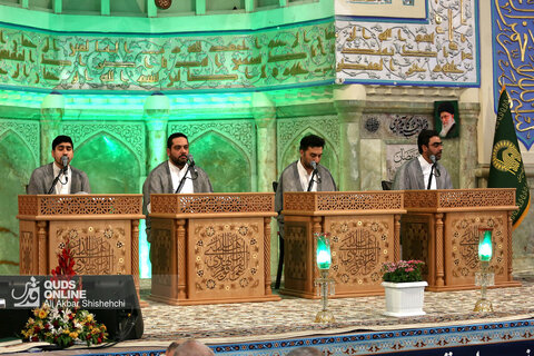 محفل ترتیل خوانی در حرم مطهر رضوی