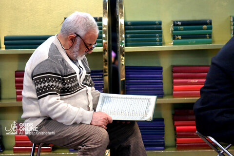 محفل ترتیل خوانی در حرم مطهر رضوی