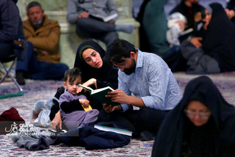 محفل ترتیل خوانی در حرم مطهر رضوی