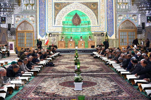 محفل ترتیل خوانی در حرم مطهر رضوی