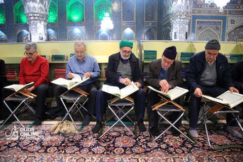 محفل ترتیل خوانی در حرم مطهر رضوی