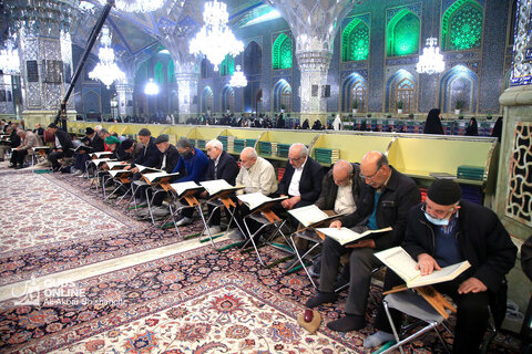 محفل ترتیل خوانی در حرم مطهر رضوی