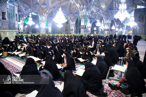 محفل ترتیل خوانی در حرم مطهر رضوی