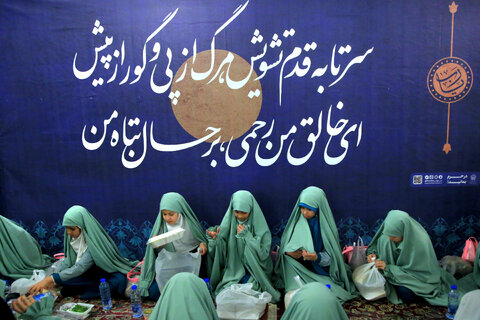 ضیافت افطاری در حرم مطهر رضوی