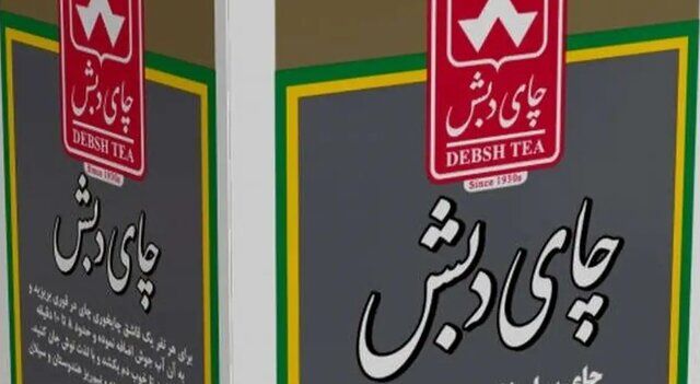 واکنش یک روزنامه به نهایی شدن حکم پرونده دبش/تکلیف پرونده کروز چه شد؟