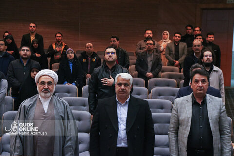 اختتامیه دومین جشنواره مطبوعات، خبرگزاري ها و پايگاه‌های خبری استان خراسان رضوی