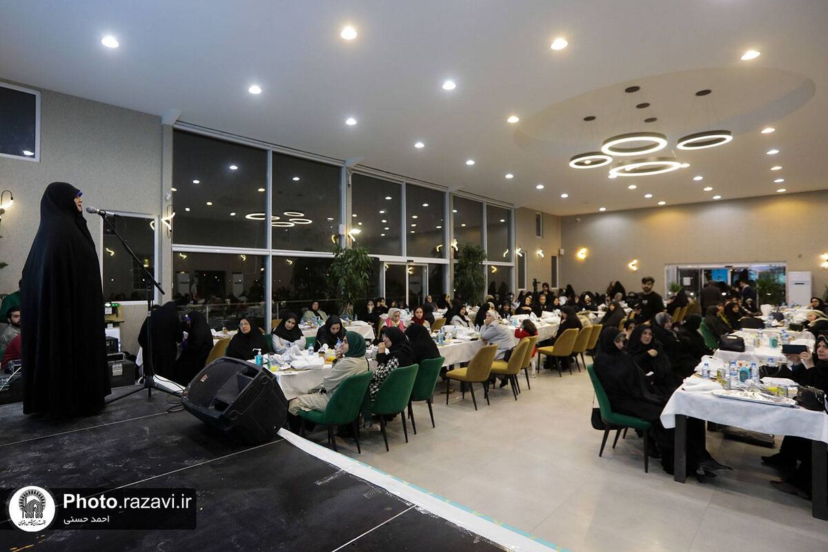 آغاز به کار باشگاه اجتماعی گوهرشاد با حضور ۱۰۰ بانوی نیکوکار مشهد مقدس