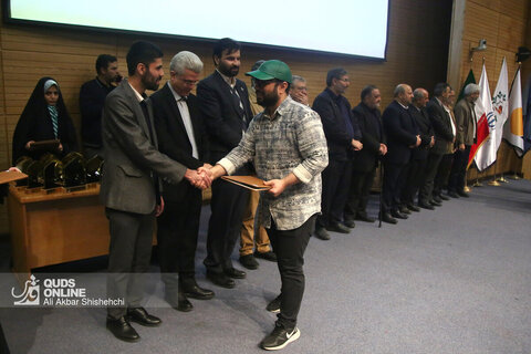 اختتامیه دومین جشنواره مطبوعات، خبرگزاری ها و پایگاه‌های خبری استان خراسان رضوی