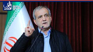 فیلم | پزشکیان: به دنبال این هستیم که از انرژی‌های پاک، برق تولید کنیم