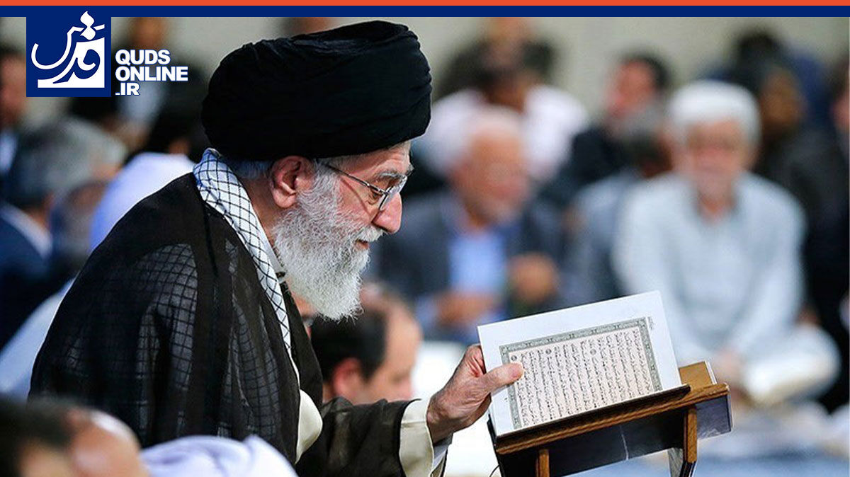 فیلم | تلاوت سوره کافرون توسط حضرت آیت‌الله خامنه‌ای